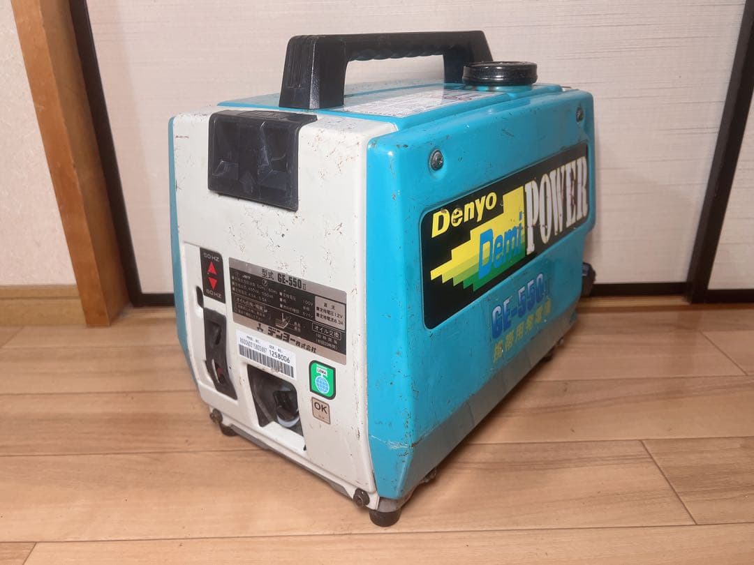 DENYO デンヨー 携帯用発電機 DemiPOWER GE-550 ll