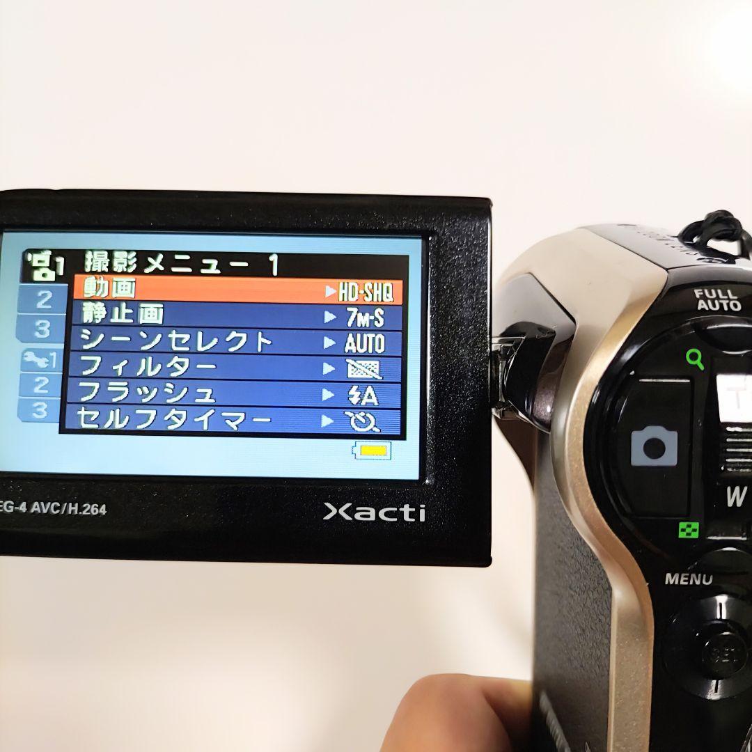 ■動作品■SANYO Xacti DMX-HD700 デジタルビデオカメラ
