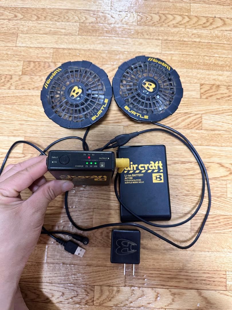 バートル空調服用バッテリー　9V 2個 とフィセート