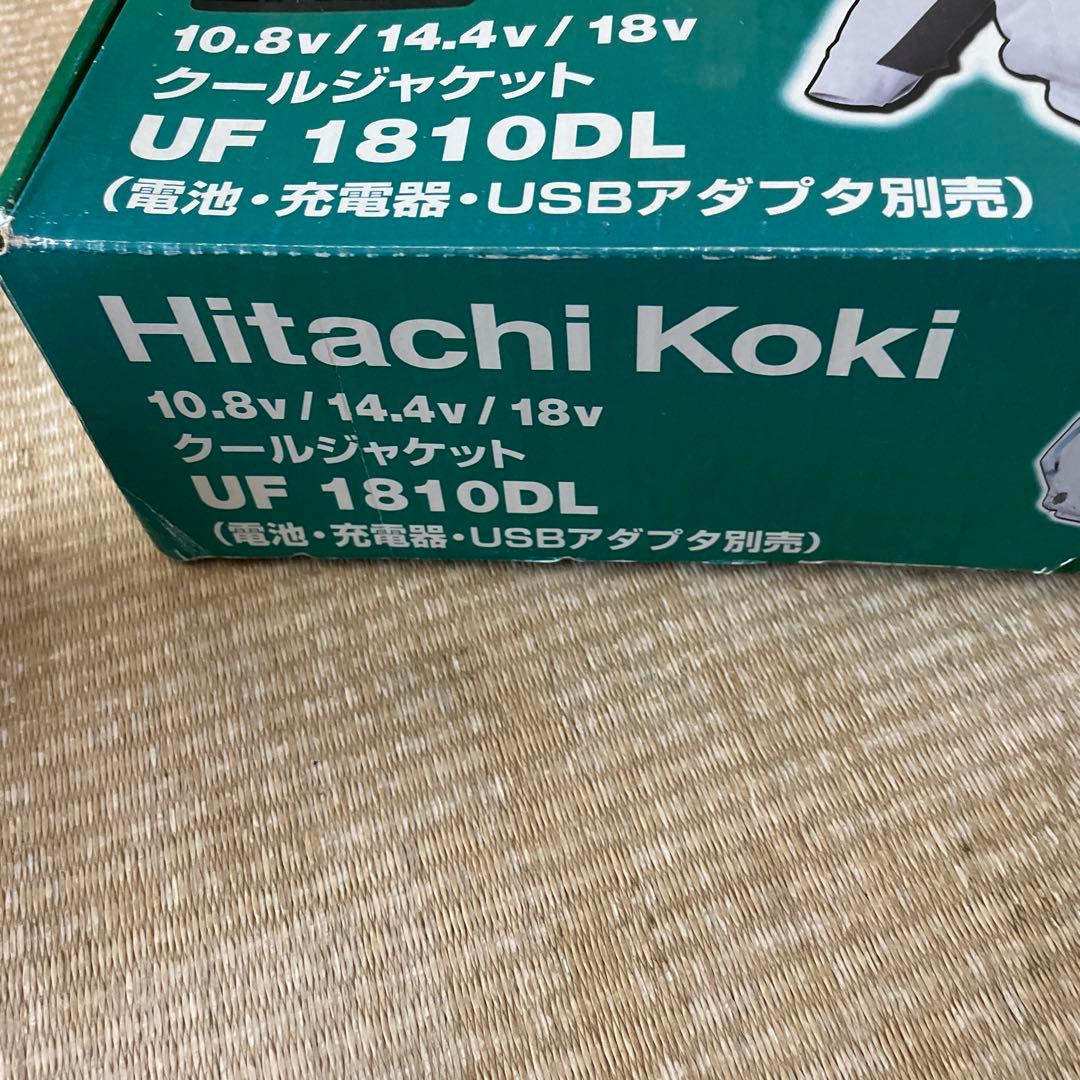 Hitachi ❗️UF 1810DL クールジャケットUSBアダプター付き‼️