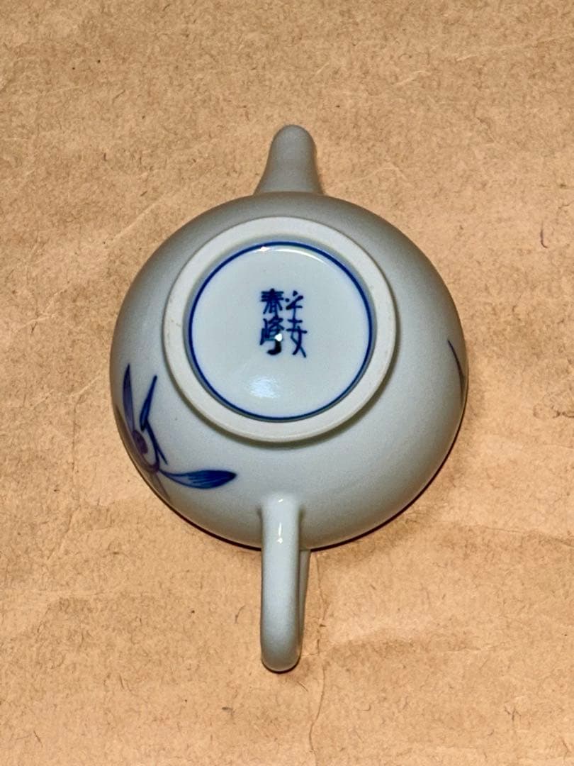 春峰 茶銚 急須 煎茶道具 茶道具