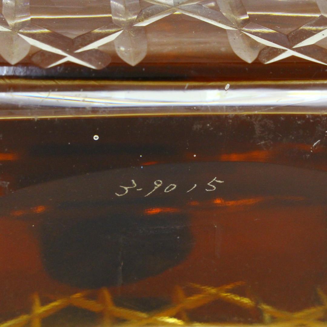 ◇未開栓 サントリーウイスキー IMPERIAL 600ml 古酒