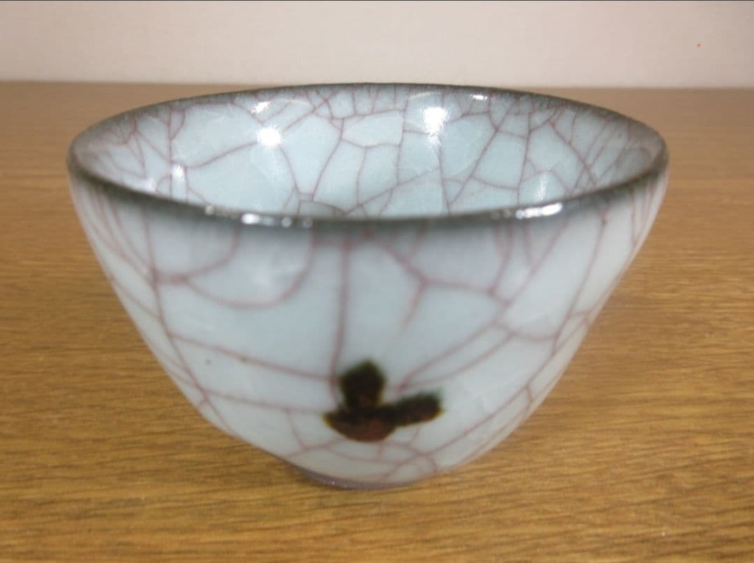 真作保証【人気作家】浦口雅行 自作 飛月白瓷ぐい呑 コレクター放出品 茨城