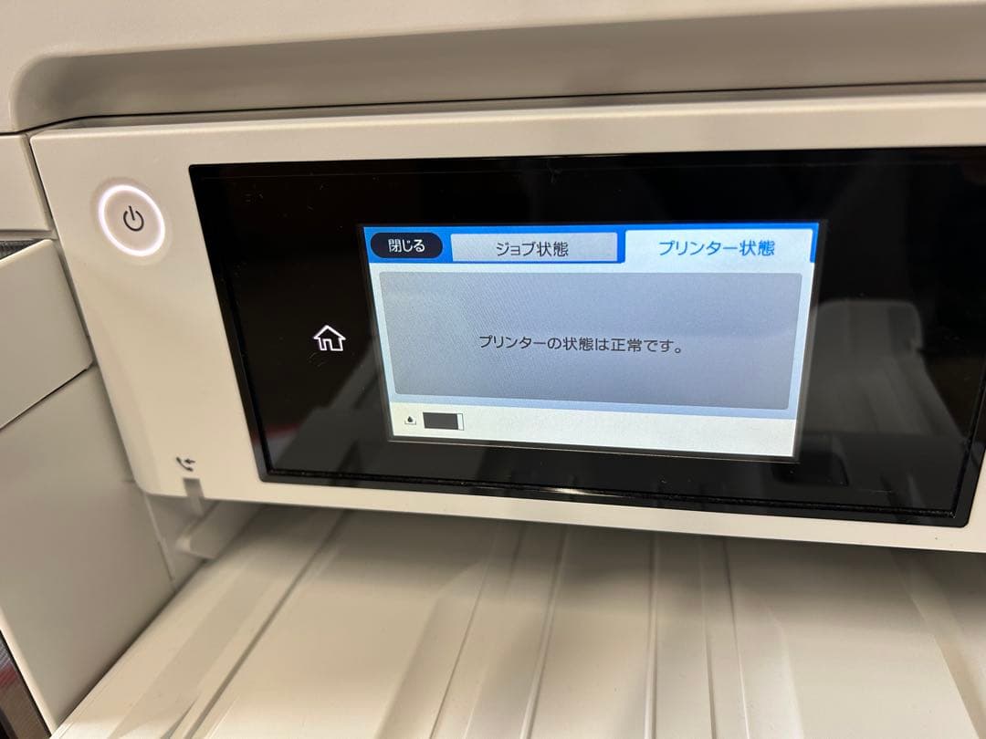 ③EPSON PX-M791FT プリンター スキャナ/コピー 複合機