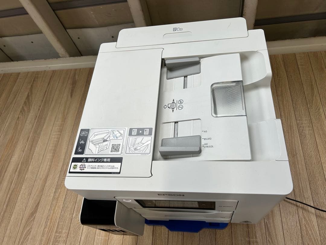 ③EPSON PX-M791FT プリンター スキャナ/コピー 複合機