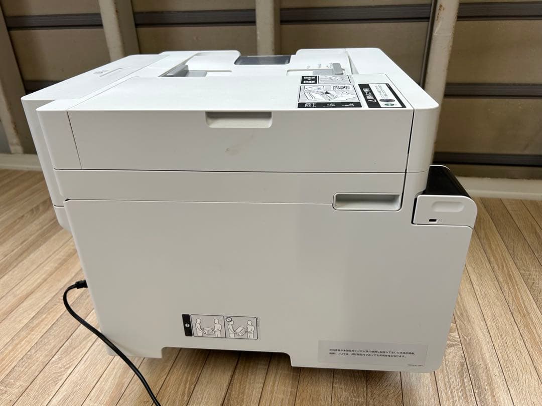③EPSON PX-M791FT プリンター スキャナ/コピー 複合機