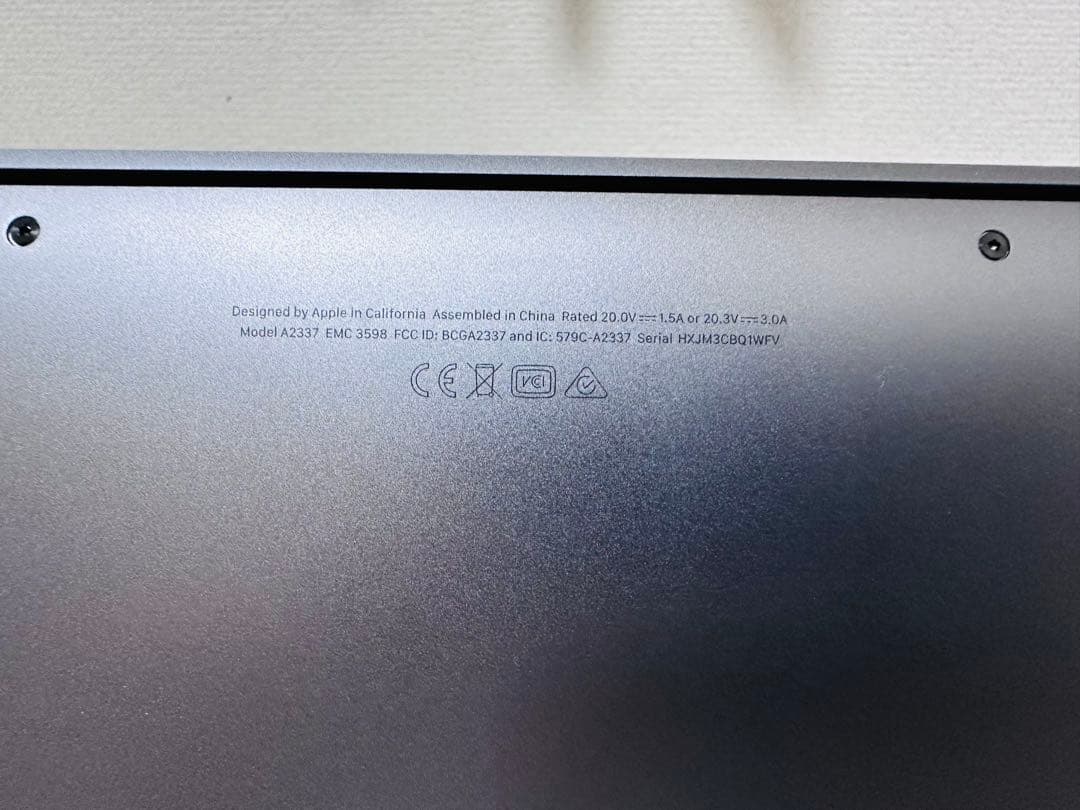 Macbook Air M1 2020 (13インチ) 8GB/256GB