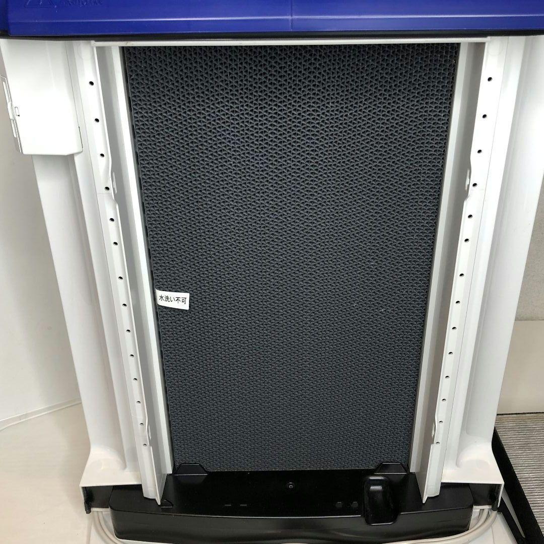 DAIKEN ダイキン 空気清浄機 ストリーマ MCK70VKS 加湿