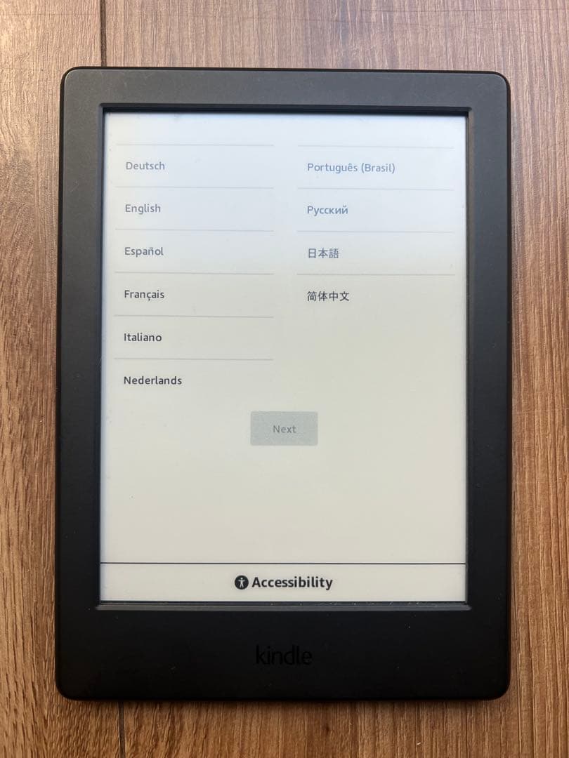 【送料無料】Kindle 第8世代 4GB （動作確認済み）