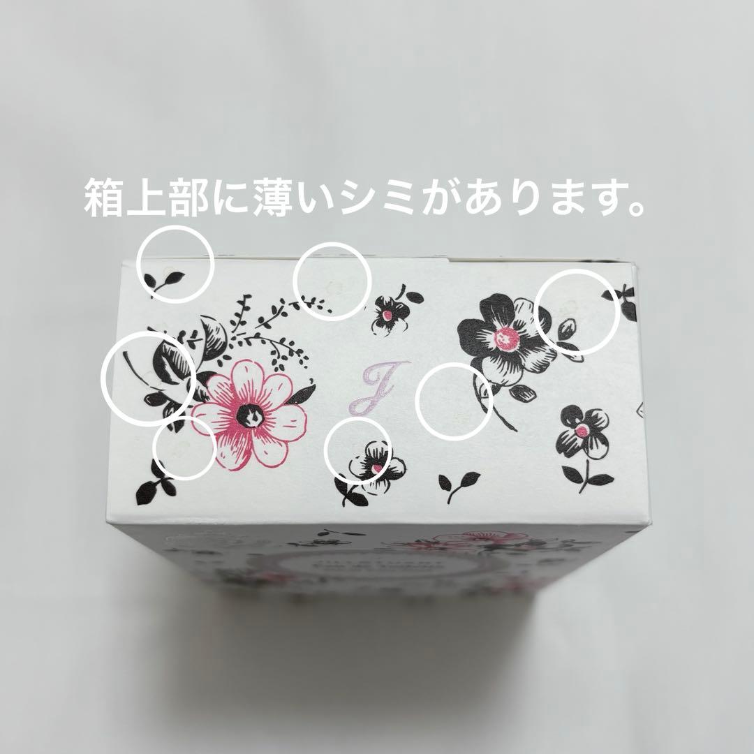 【新品未開封】JILLSTUART ピーチ ホワイトフローラル 50mL