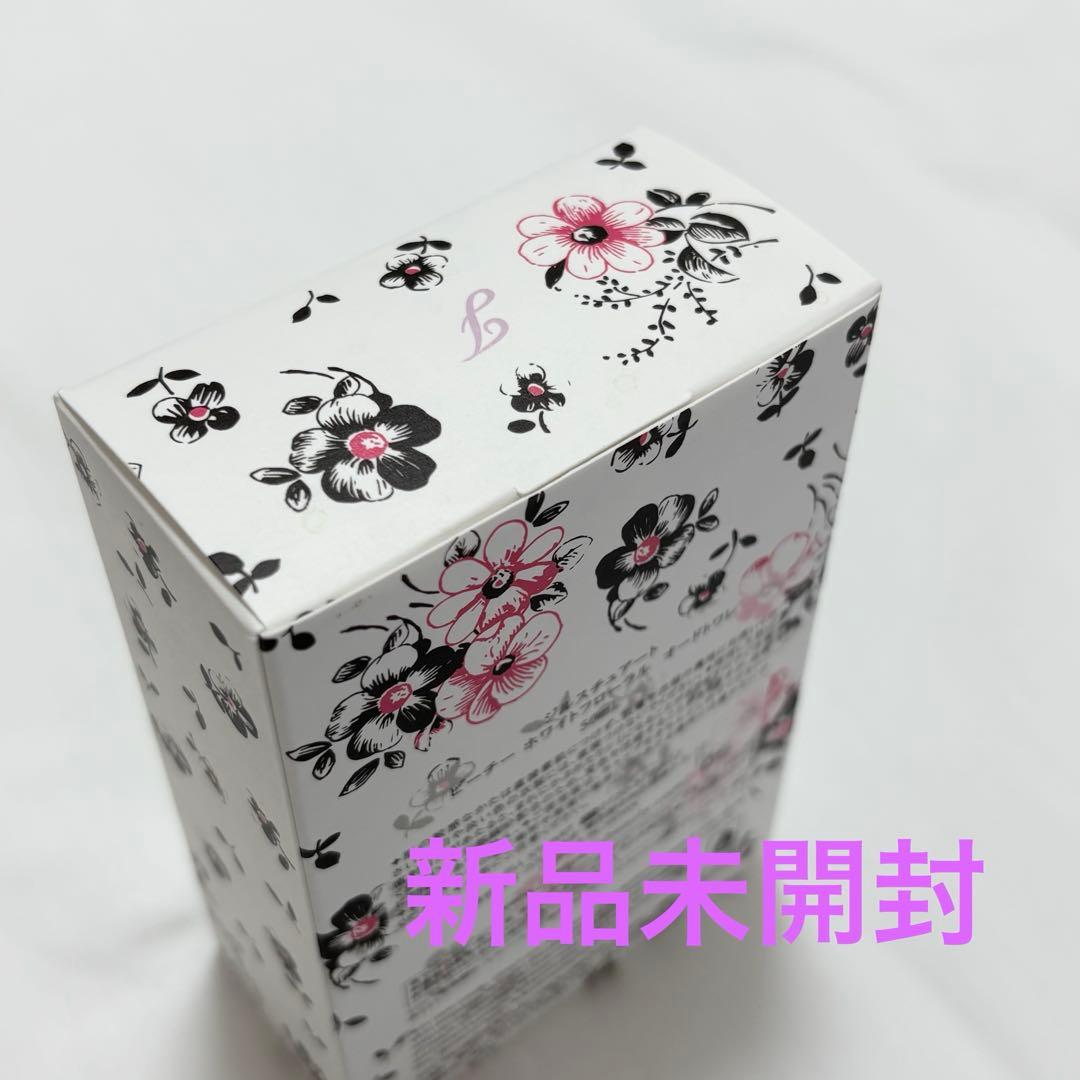 【新品未開封】JILLSTUART ピーチ ホワイトフローラル 50mL