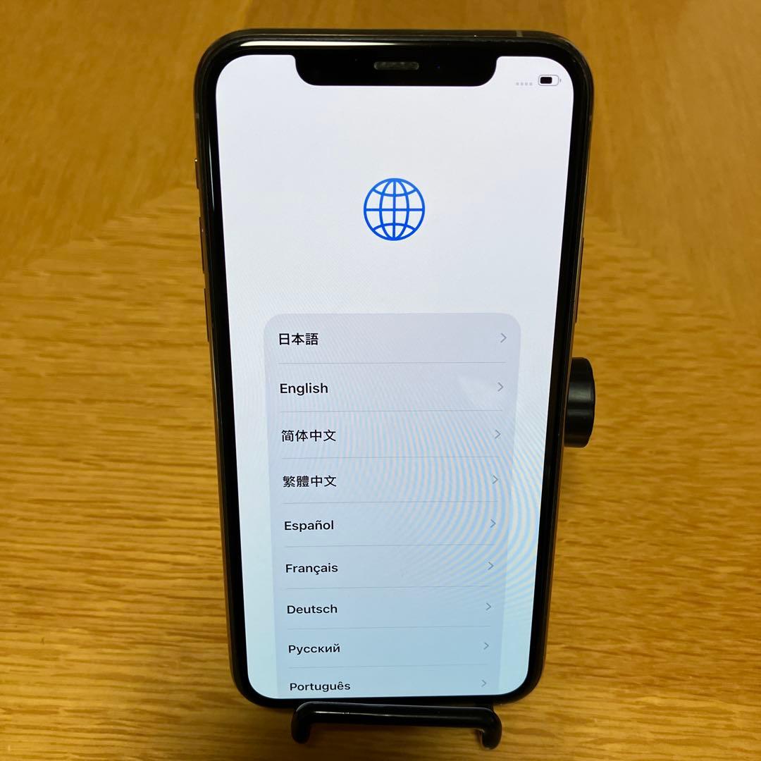 【美品】iPhone11 Pro 256GB ゴールド