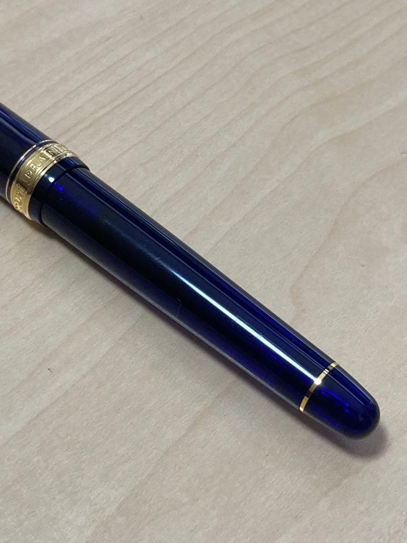 プラチナ万年筆 #3776センチュリー シャルトルブルーF細字PNB-15000