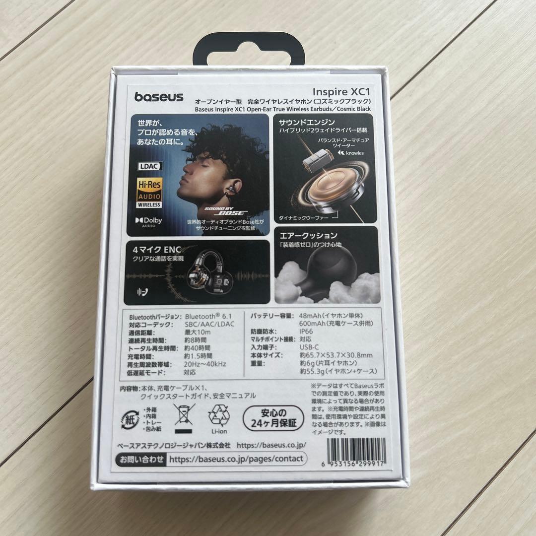 baseus Inspire XC1 ワイヤレスイヤホン　未開封
