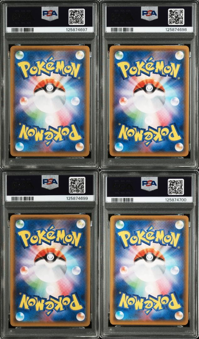 【PSA10,8連番】ピカチュウ v union 25th v ユニオン 右下8