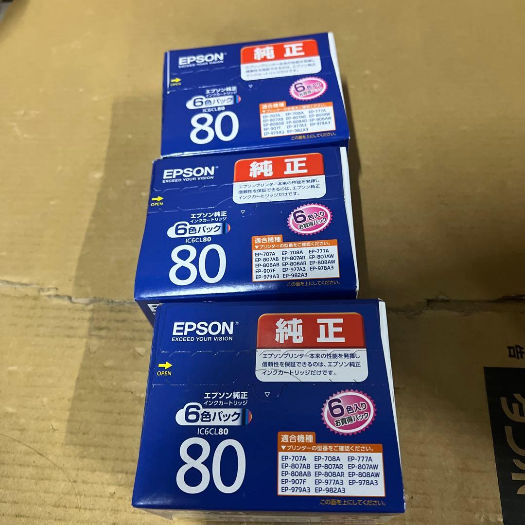 2*n様 EPSON 純正インクカートリッジ IC6CL80　6色パック　3点セ