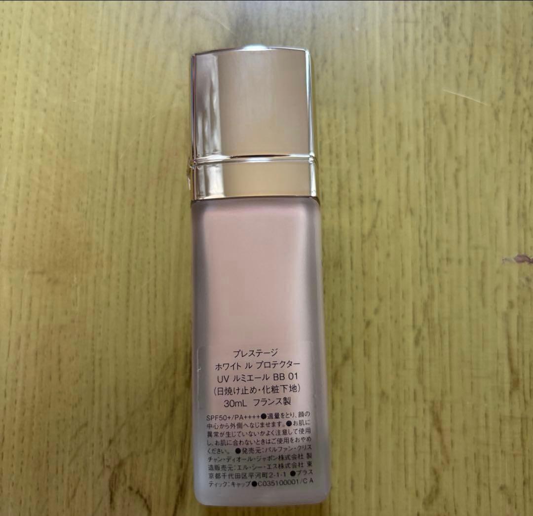BBクリーム Dior Prestige Le Protecteur UV
