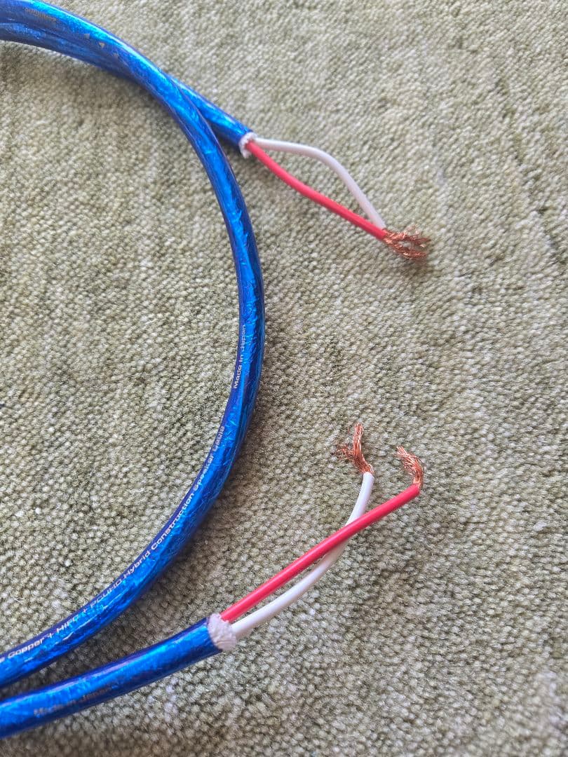 Zonatone 6NSP granster2200α 1.35m　2本セット