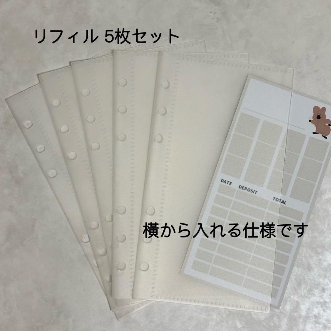 ✨min ✨A6 アクリルレジンバインダー　リング付き×2