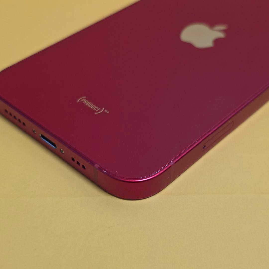 iPhone 13 256GB｜24時間以内発送#755