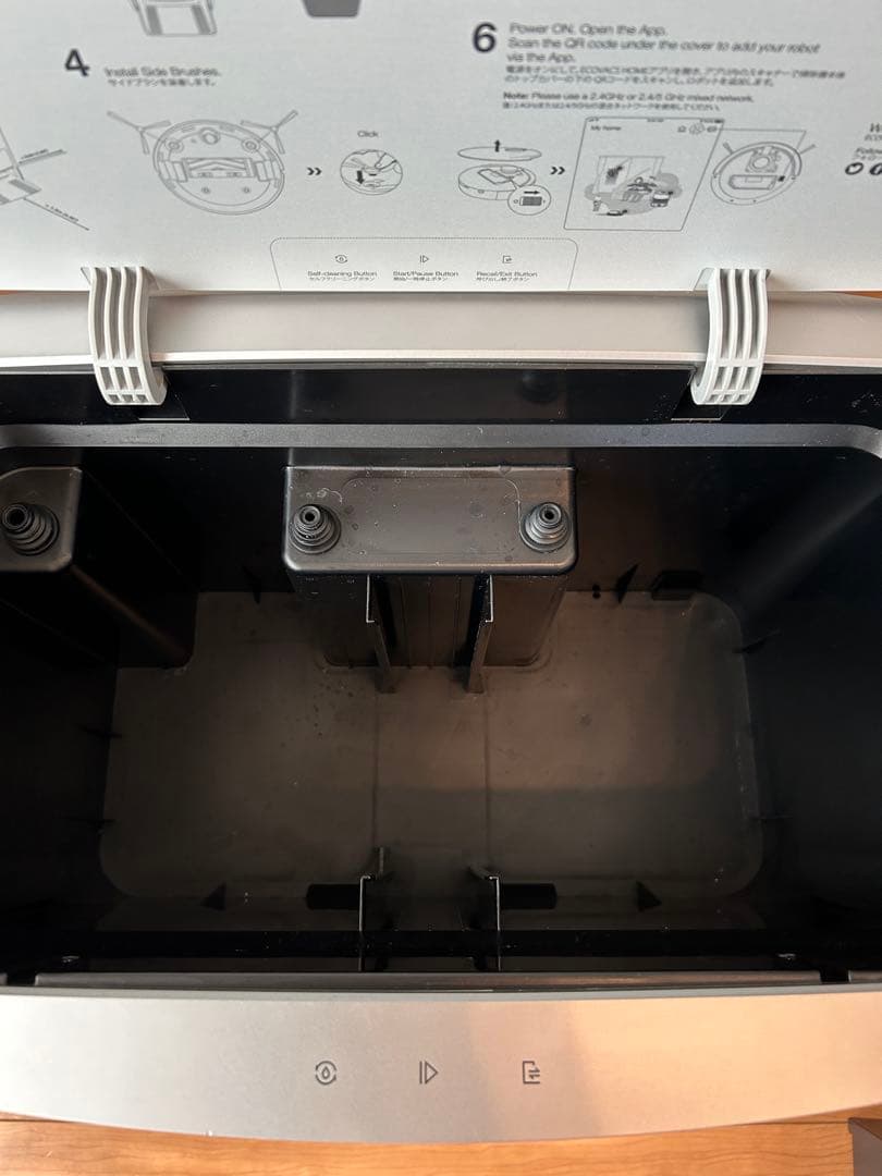 Ecovacs DEEBOT X1 OMNI ロボット掃除機