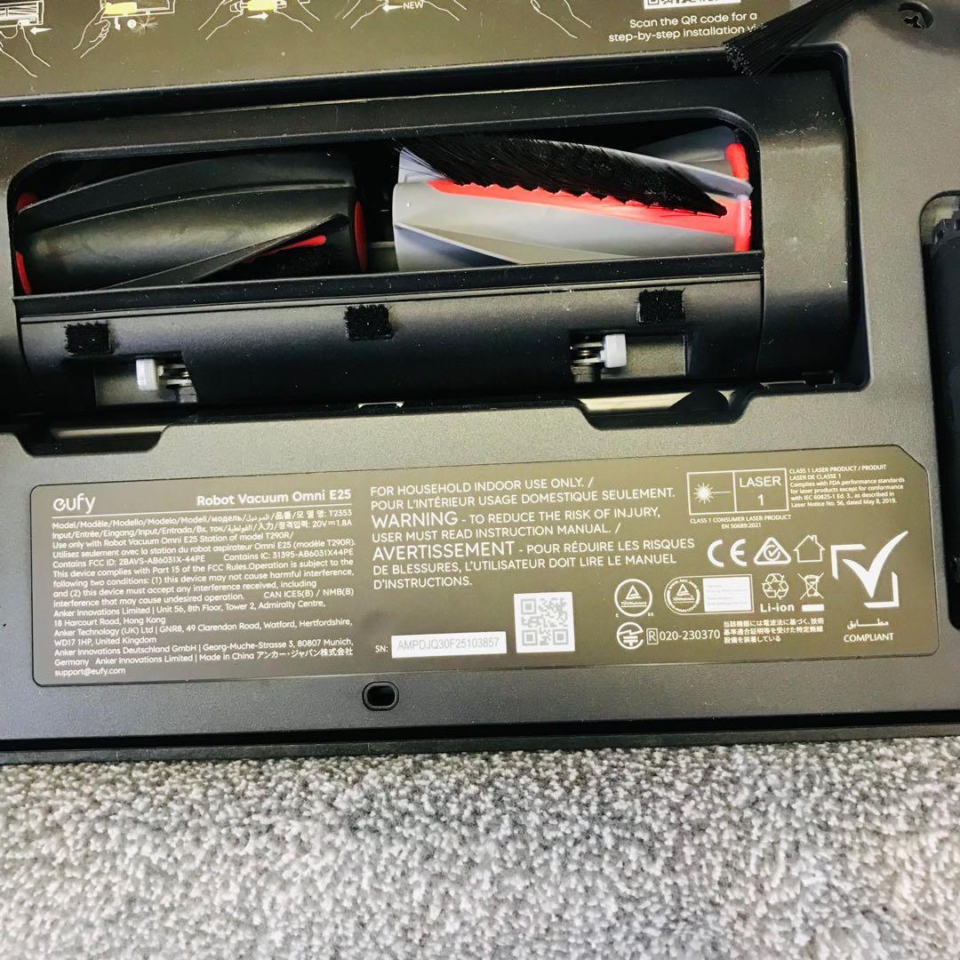 Eufy Robot Vacuum Omni E25 ブラック動作品