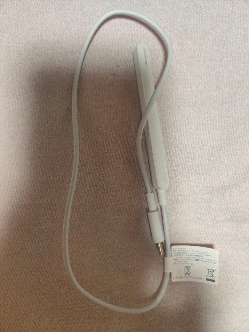美品 HUAWEI M-Pencil(CD54)Package シルバー