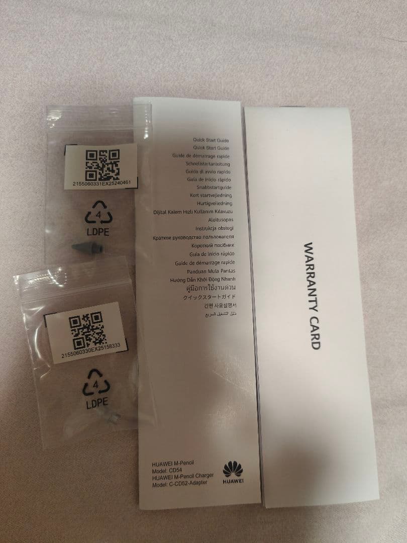美品 HUAWEI M-Pencil(CD54)Package シルバー