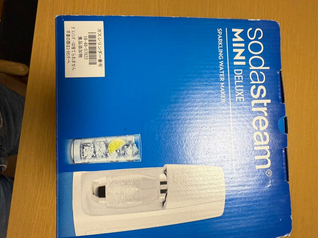 SodaStream MINI DELUXE 炭酸水メーカー