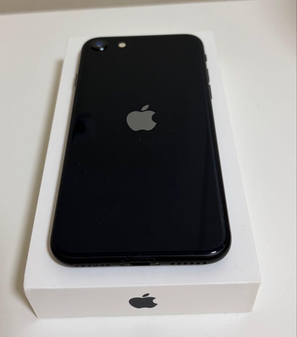 iPhone SE (第3世代) ブラック + ケーブル