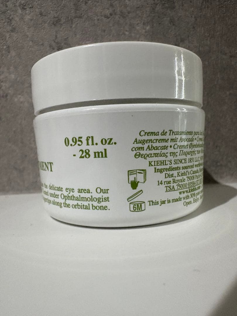 【新品未使用】KIEHL'S CREAMY EYE TREATMENT 28ml
