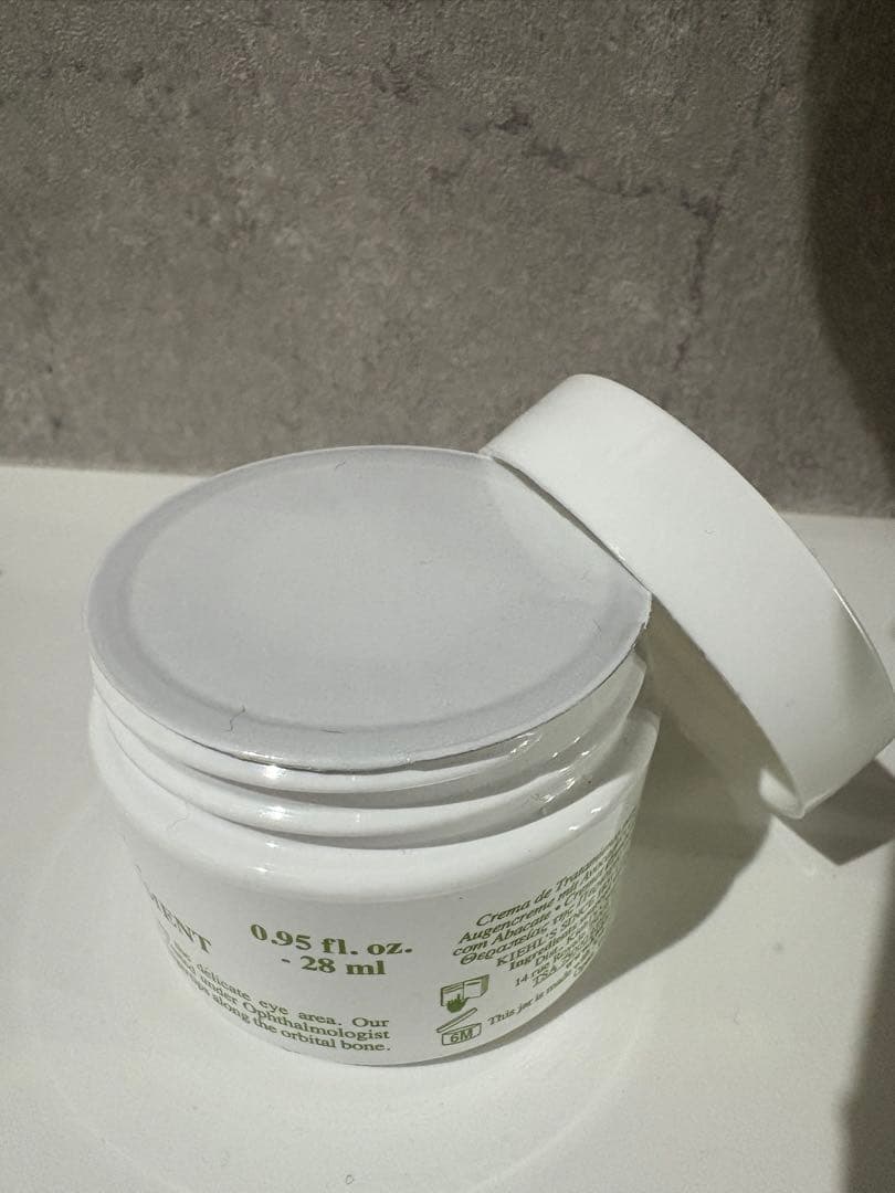 【新品未使用】KIEHL'S CREAMY EYE TREATMENT 28ml