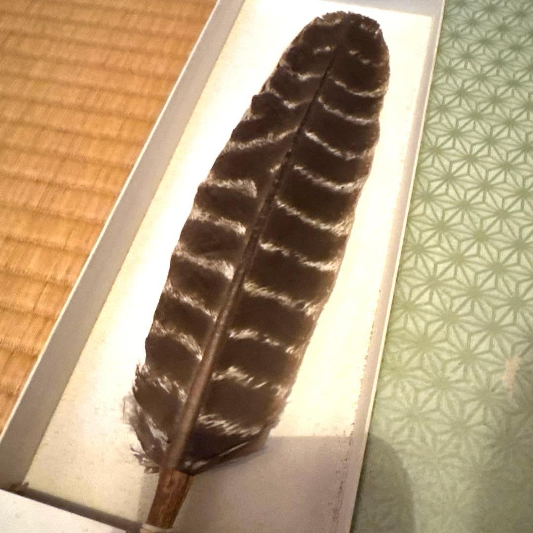 羽箒　茶道用