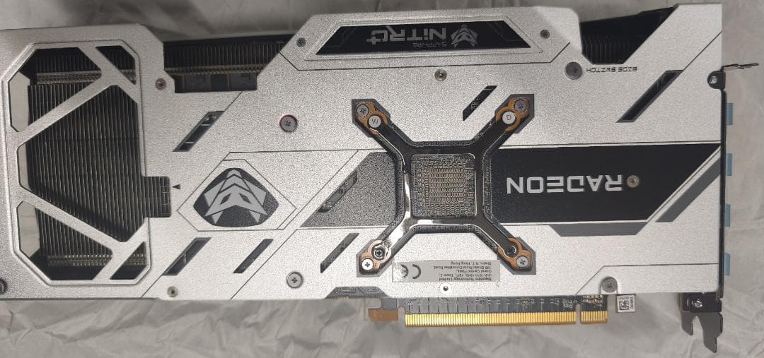 グラフィックボード・グラボ・ビデオカード Sapphire Radeon RX 6750 XT 12GB