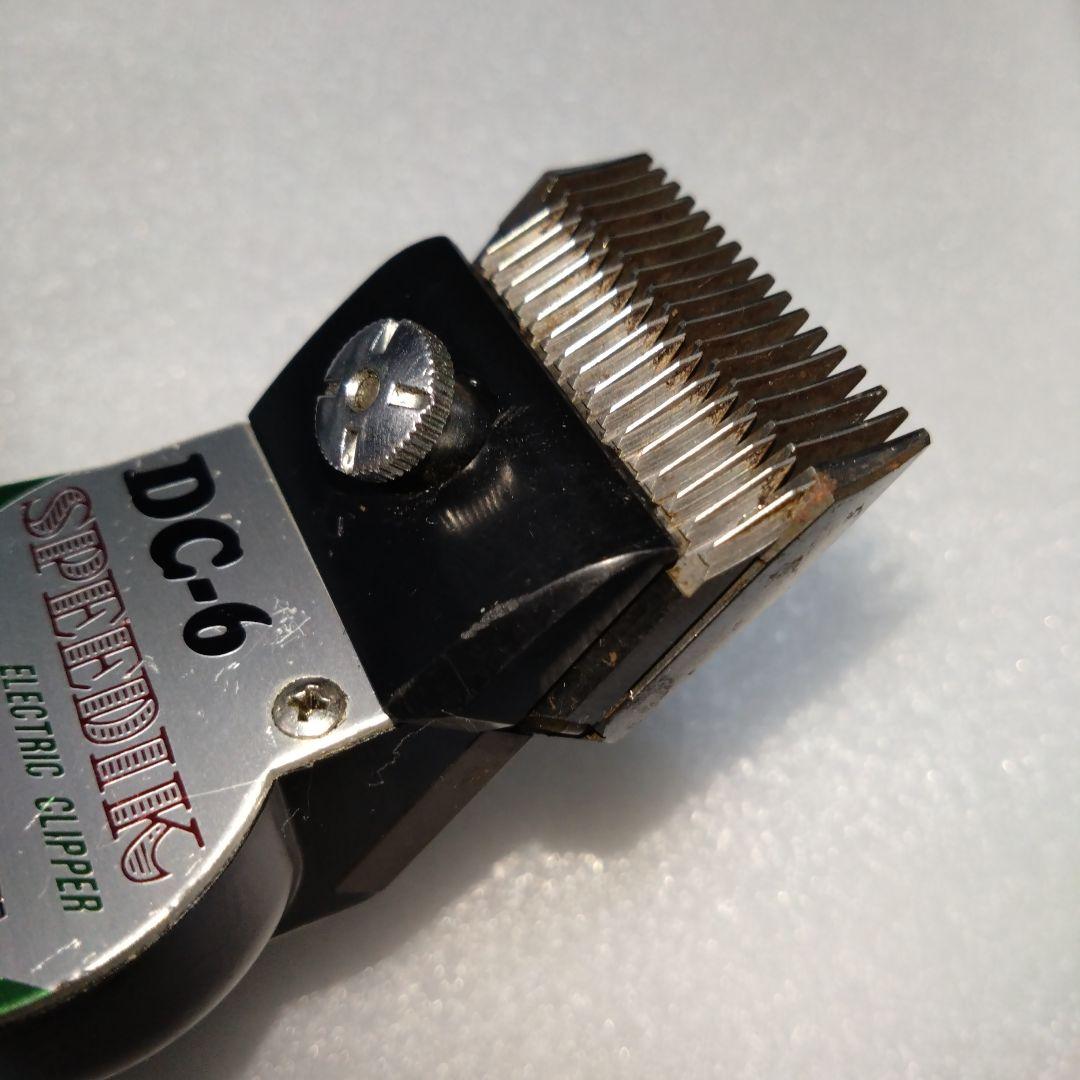 SPEEDIK DC-6 電動バリカン