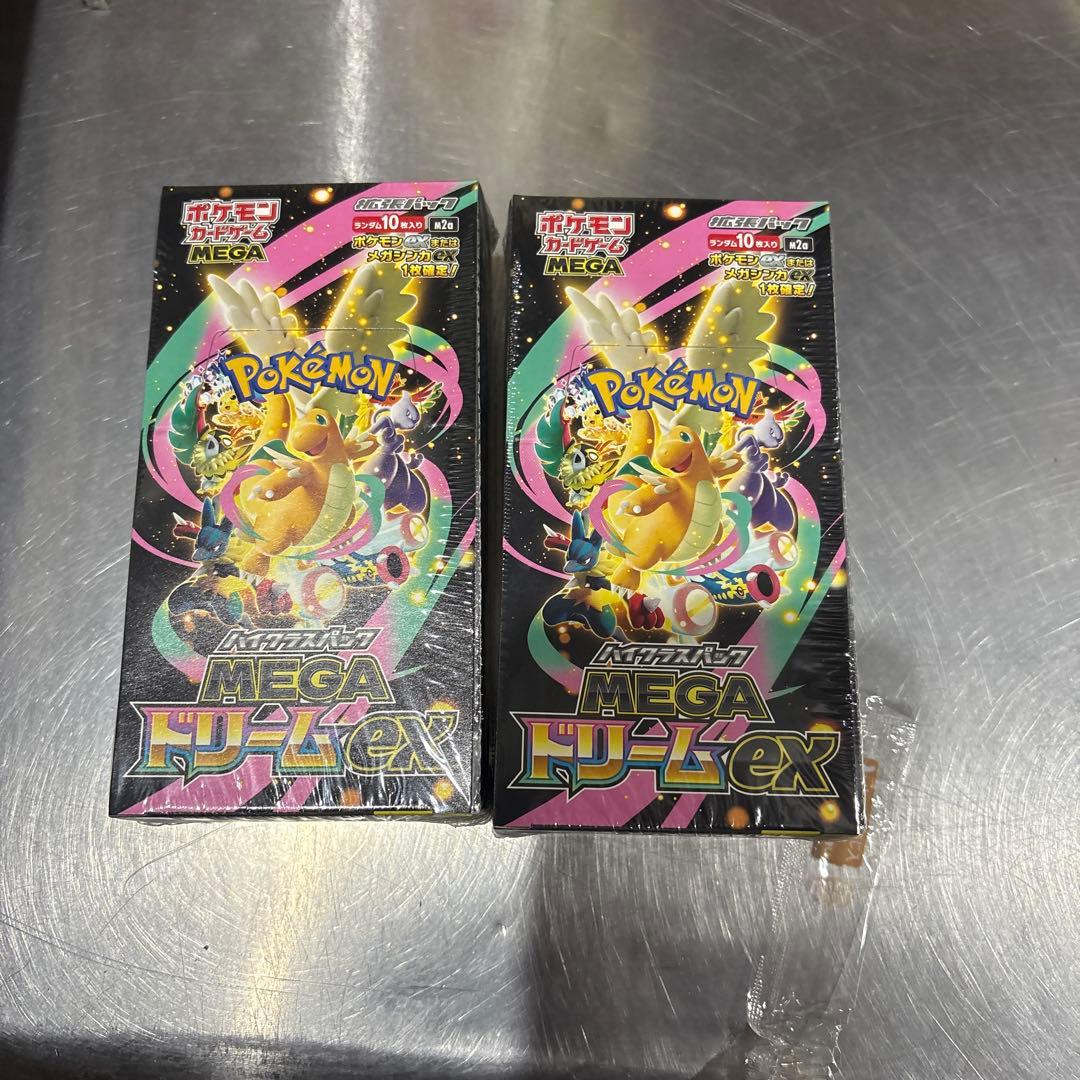 megaドリームex box シュリンク付き