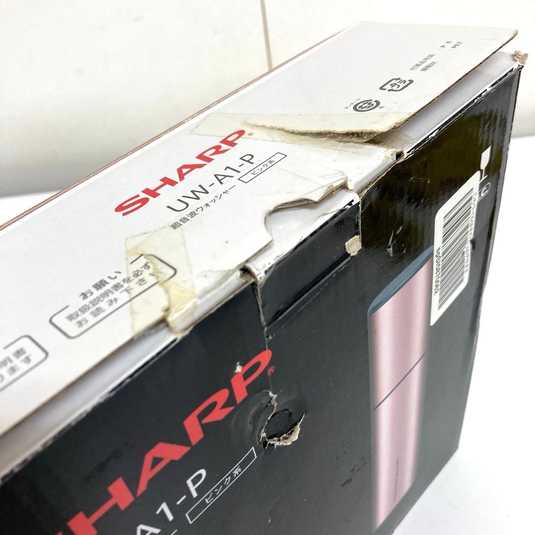 B681-42 SHARP 超音波ウォッシャー UW-A1-P