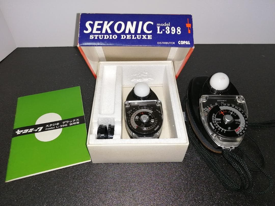 ジャンク　フイルムカメラ５台　単体露出計２台　セット