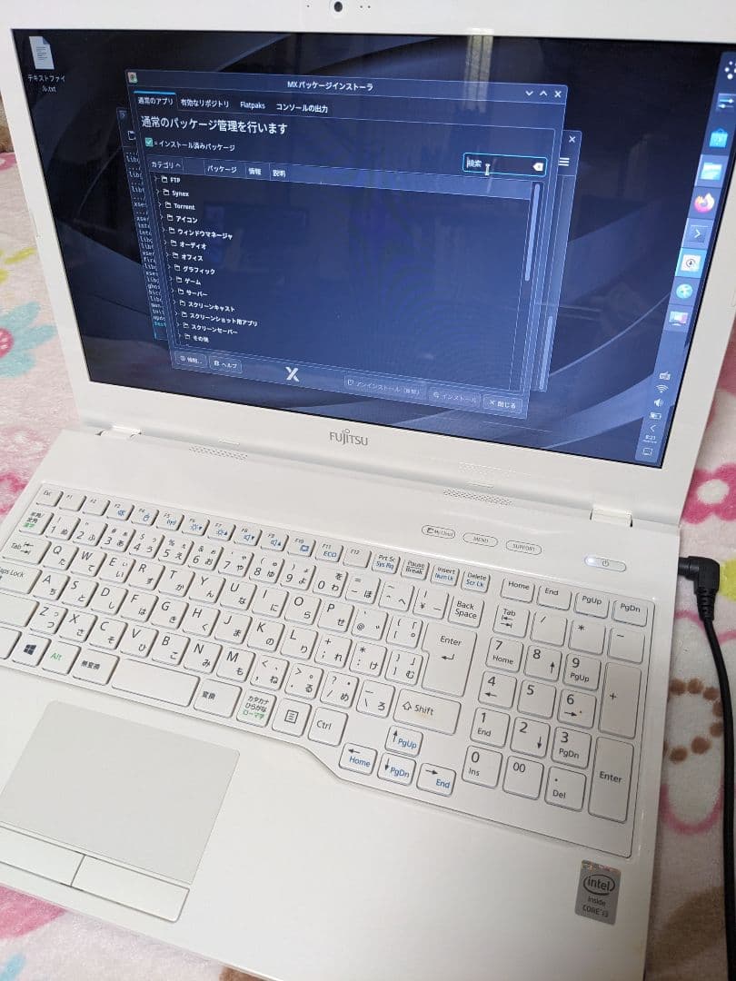 r*n様 可動ジャンクPC2台セット　富士通LifeBook AH45/W AH