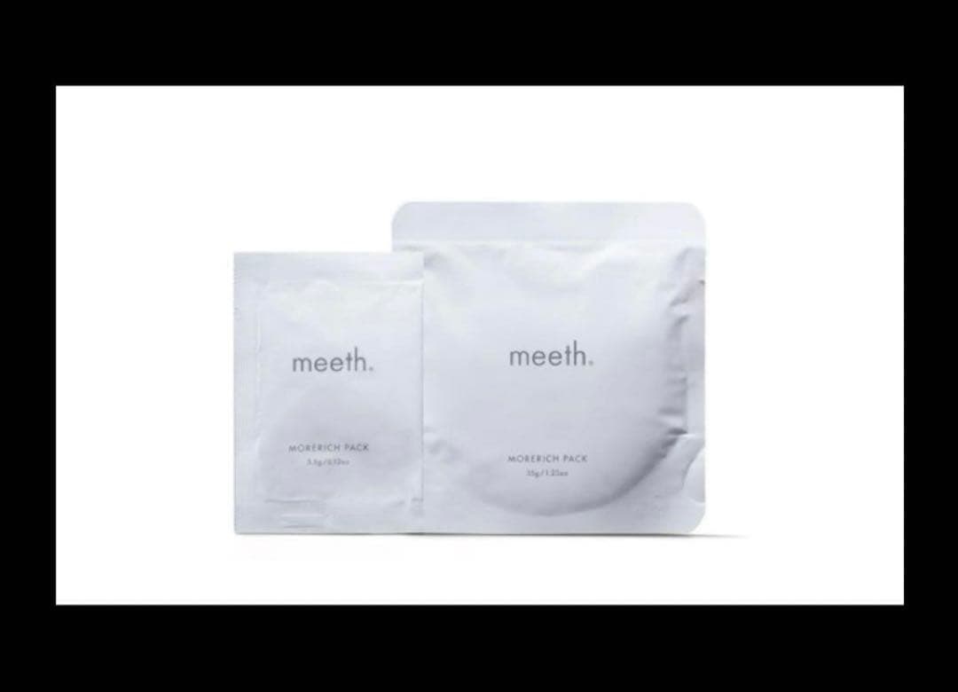 【meeth】モアリッチパック7回分（1箱分）