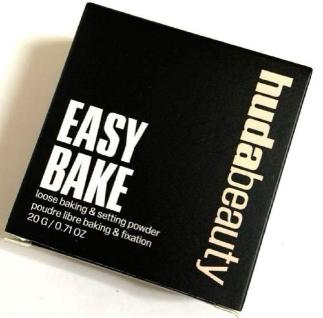 こぉちゃんHuda Beauty Easy Bake 20g新品未使用箱入