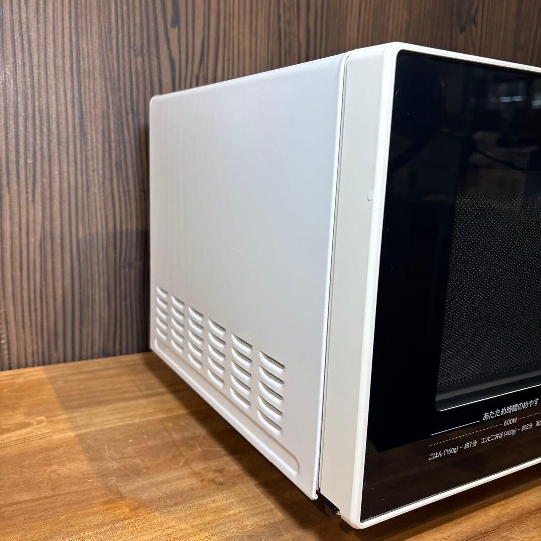 日立　HITACHI 電子レンジ　HMR-FT183 2020年製