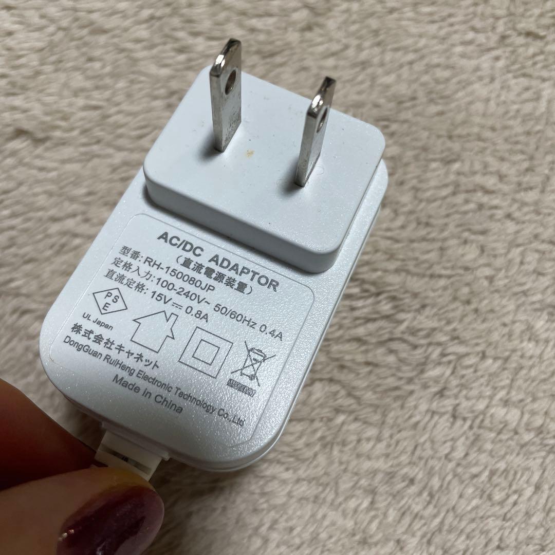 Liberata 美顔器
