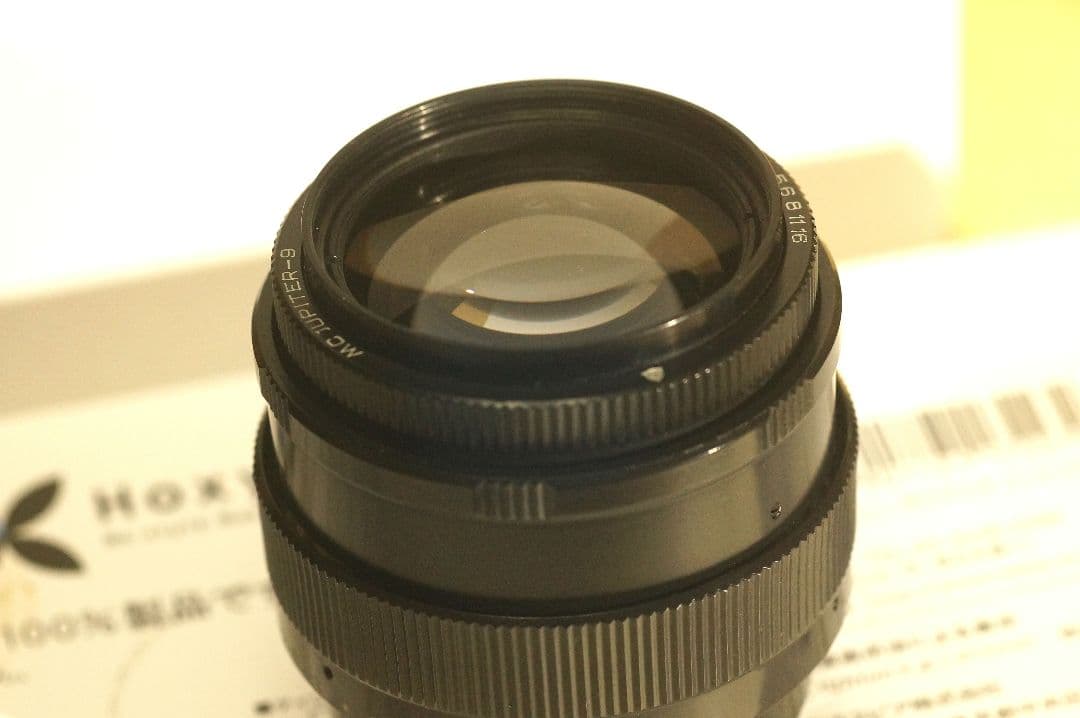 JUPITER9 85mm f.2 M42 ロシア製