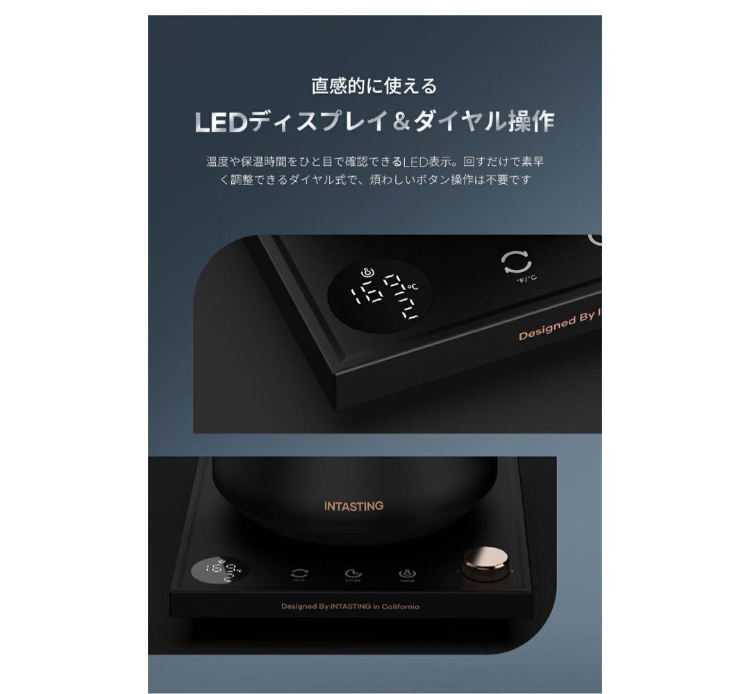 INTASTING 電気ケトル ブラック　温度調整可能900ml おしゃれ