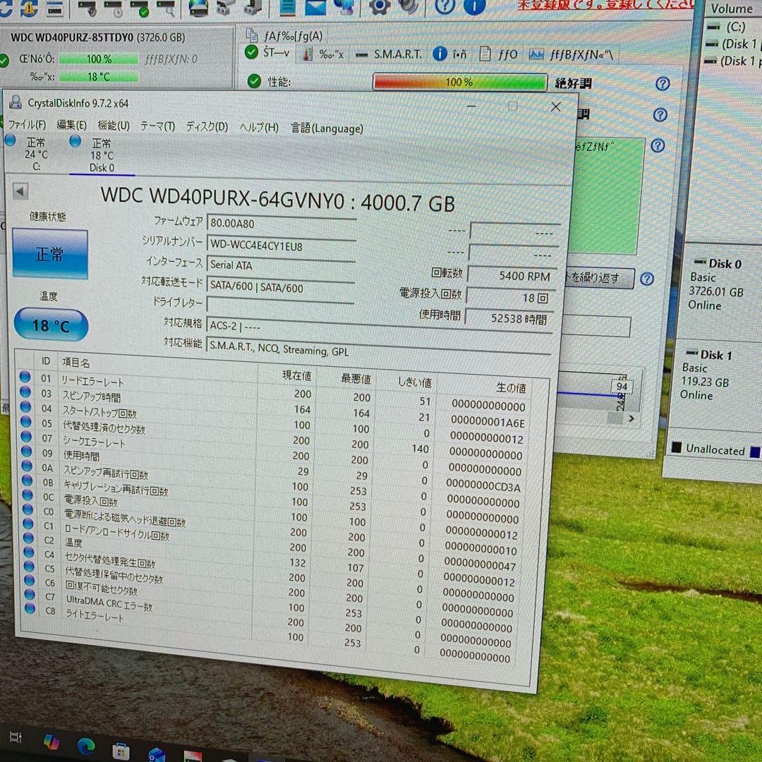 WD Purple 4TB HDD 7台セット 動作確認済み