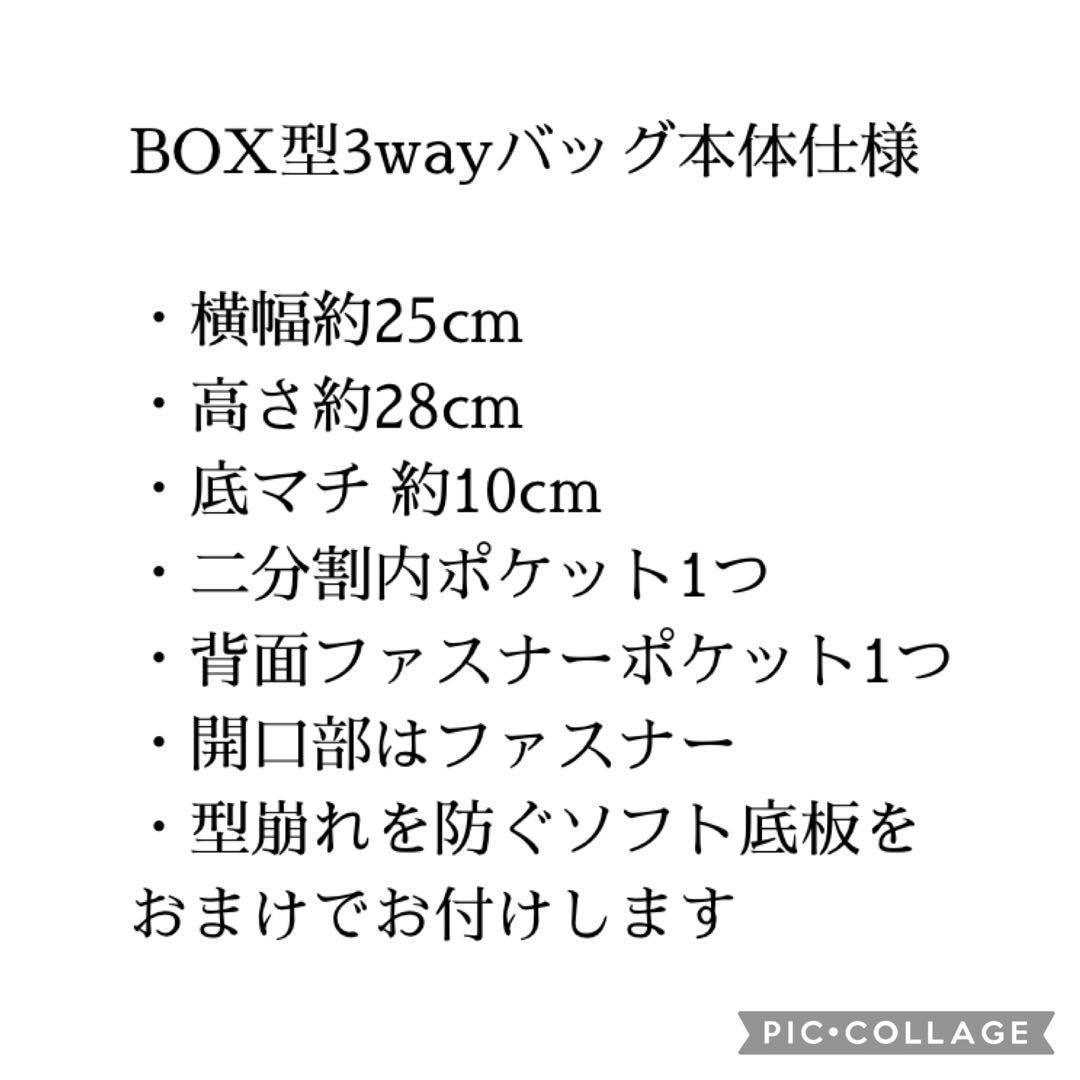 396 398 399 TandC 様おまとめページ