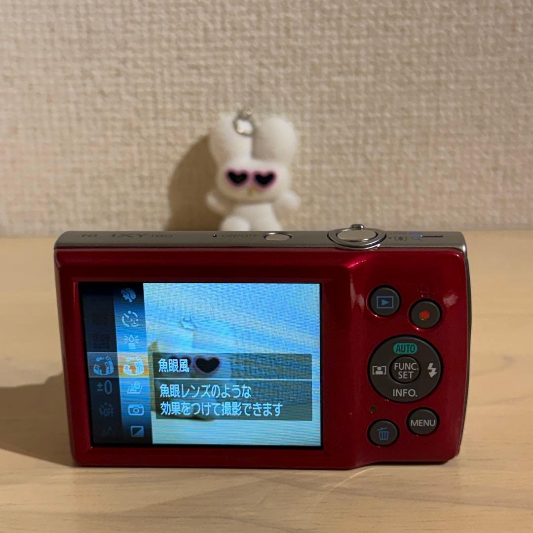 Canon IXY 180 レッド コンパクトデジタルカメラ　動作確認済み