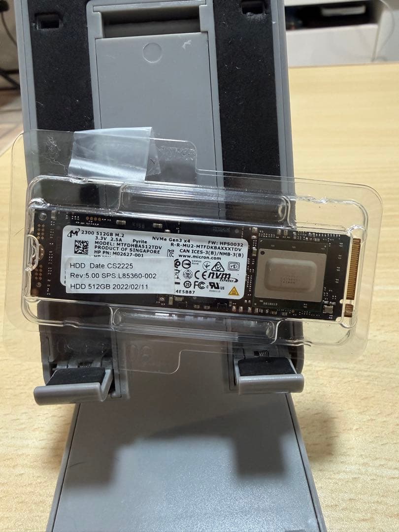 内蔵型SSD HDO G3-2530 512GB NVMe SSD