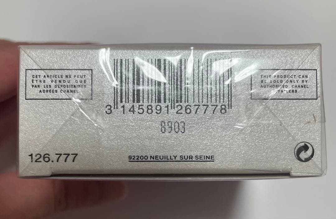CHANEL チャンス オー タンドゥル ヘアオイル 新品未使用品 35ml